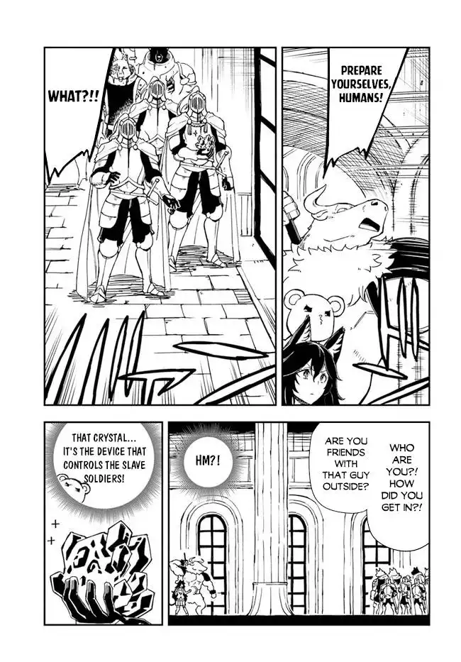 Genkai Level 1 kara no Nariagari: Saijaku Level no Ore ga Isekai Saikyou ni Naru made Chapter 16 20